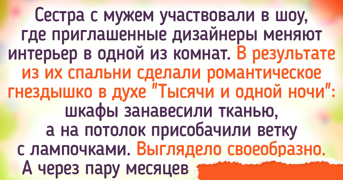 18 примеров того, что некоторые дизайнерские идеи хорошо смотрятся только на бумаге