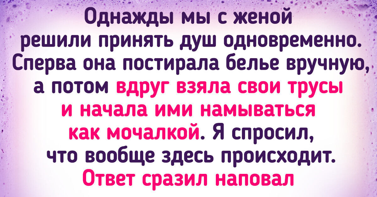 Как подать на развод с детьми: порядок расторжения в 