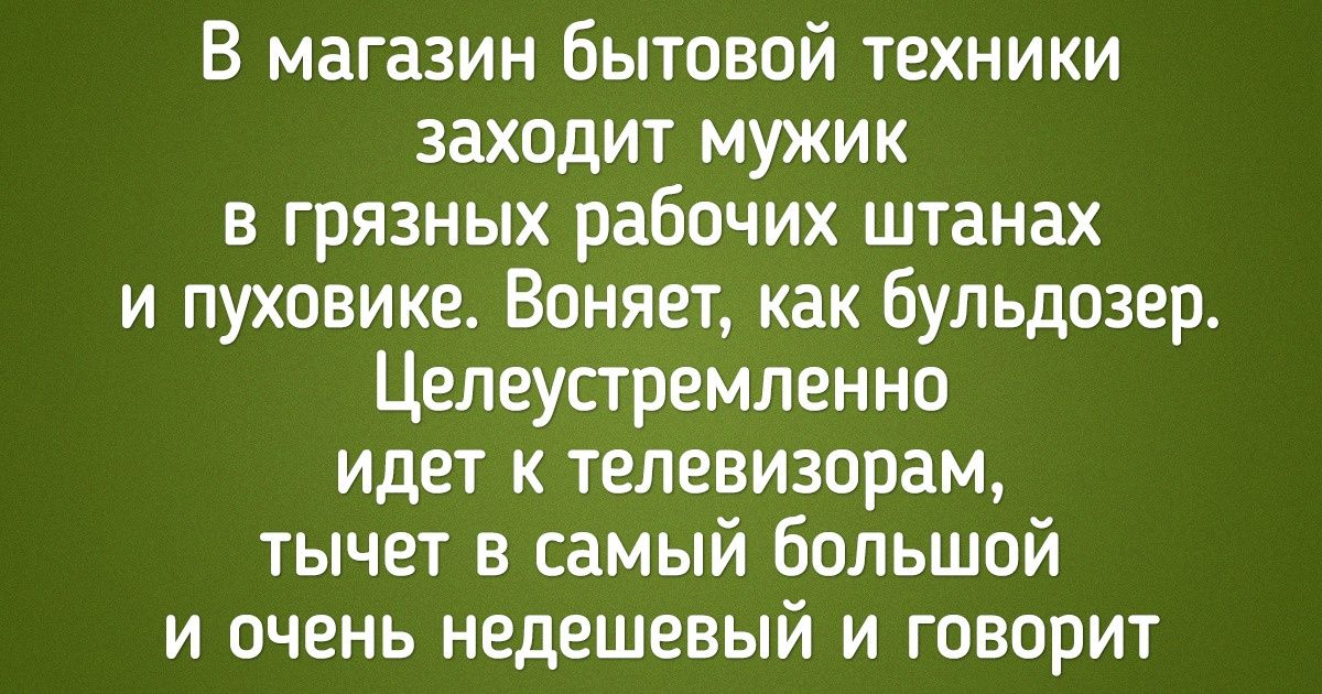 Перипетия. Душевные перипетии. Стершаяся фраза. Перипетии это простыми словами.