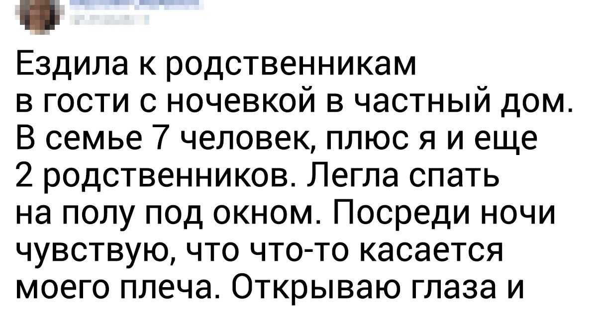 18 человек, которым удача улыбнулась буквально на секунду, но и этого было вполне достаточно 18 человек, которым удача улыбнулась буквально на секунду, но и этого было вполне достаточно