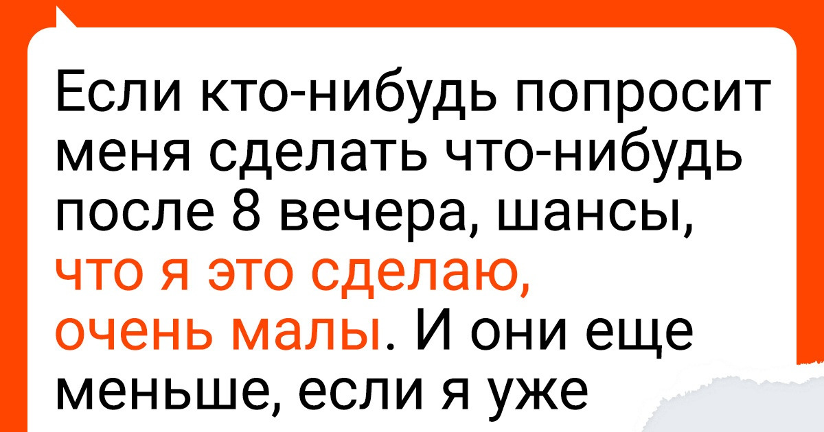 20 человек рассказали о признаках, которые так и кричат: «А я ведь не молодею!» 20 человек рассказали о признаках, которые так и кричат: «А я ведь не молодею!»