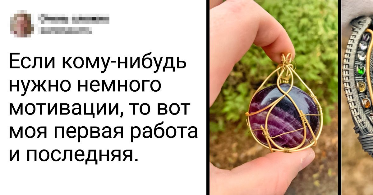 19 человек, в которых никто не верил, показали свои успехи всему миру 19 человек, в которых никто не верил, показали свои успехи всему миру