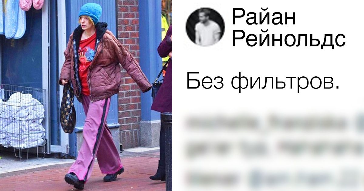 5 причин, почему Блейк Лайвли и Райан Рейнольдс — лучшая пара Голливуда 5 причин, почему Блейк Лайвли и Райан Рейнольдс — лучшая пара Голливуда