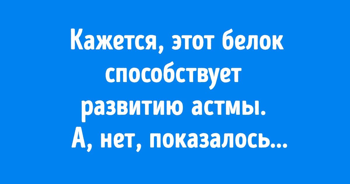 Ученые описывают тему своей научной работы так, что она становится понятной даже для бабушек на лавочке Ученые описывают тему своей научной работы так, что она становится понятной даже для бабушек на лавочке