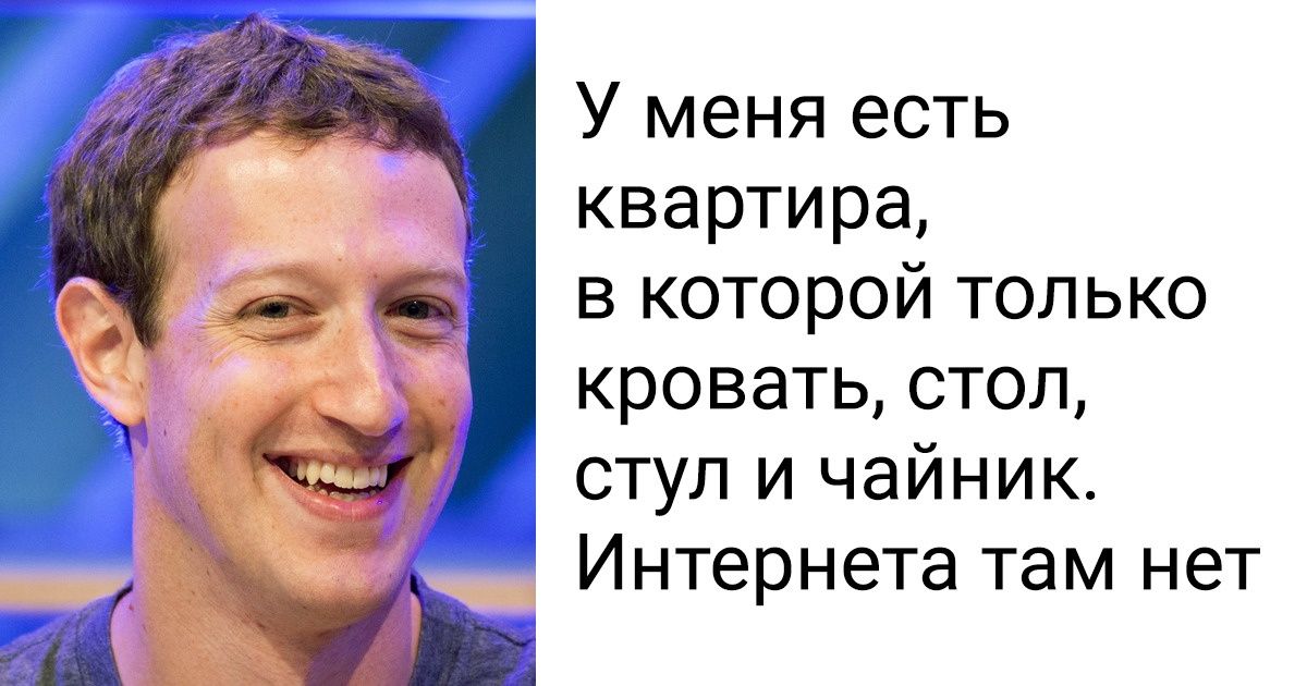 11 способов справиться со стрессом, которыми пользуются известные миллионеры 11 способов справиться со стрессом, которыми пользуются известные миллионеры