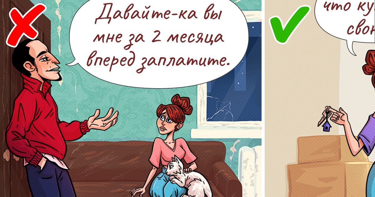 8 шагов к осознанному выбору, о котором не придется сожалеть