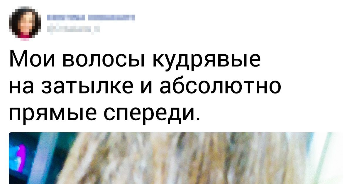 13 человек рассказали об особенностях своего тела, которые они не встречали ни у кого больше 13 человек рассказали об особенностях своего тела, которые они не встречали ни у кого больше