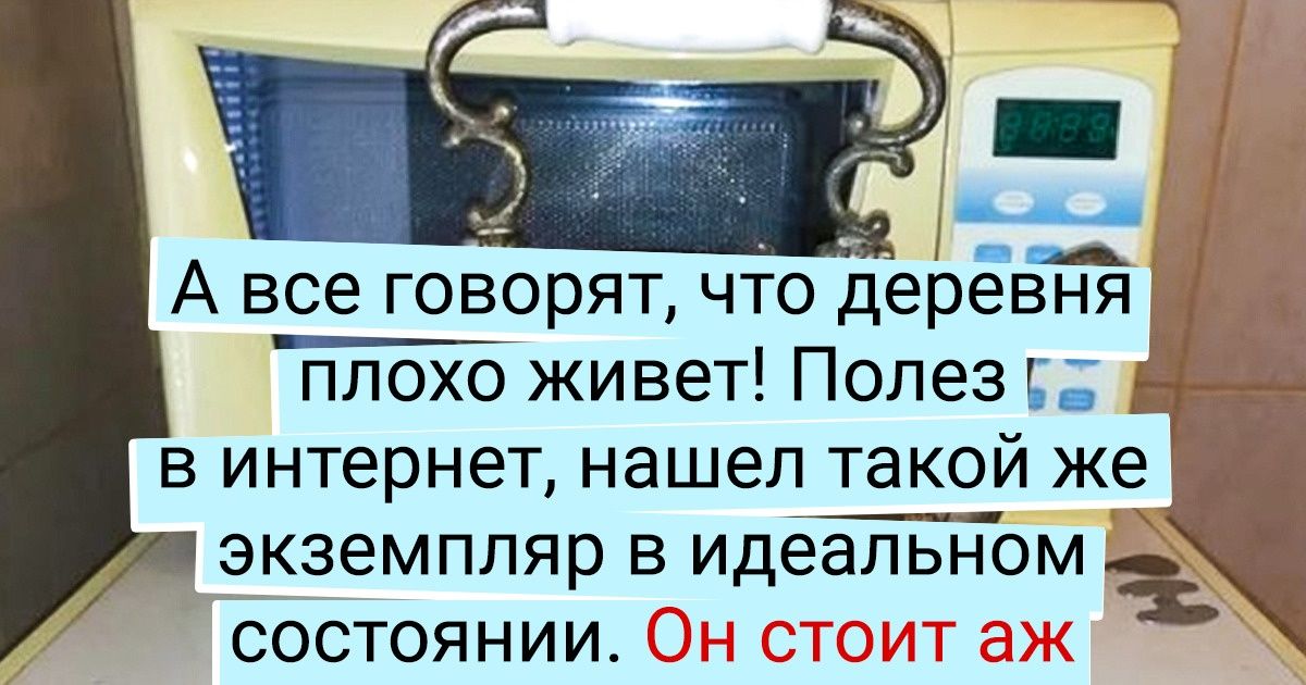 20+ роскошных предметов, которым самое место в семейной сокровищнице 20+ роскошных предметов, которым самое место в семейной сокровищнице