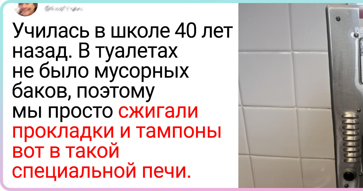 20 человек, которые столкнулись с чем-то из ряда вон выходящим