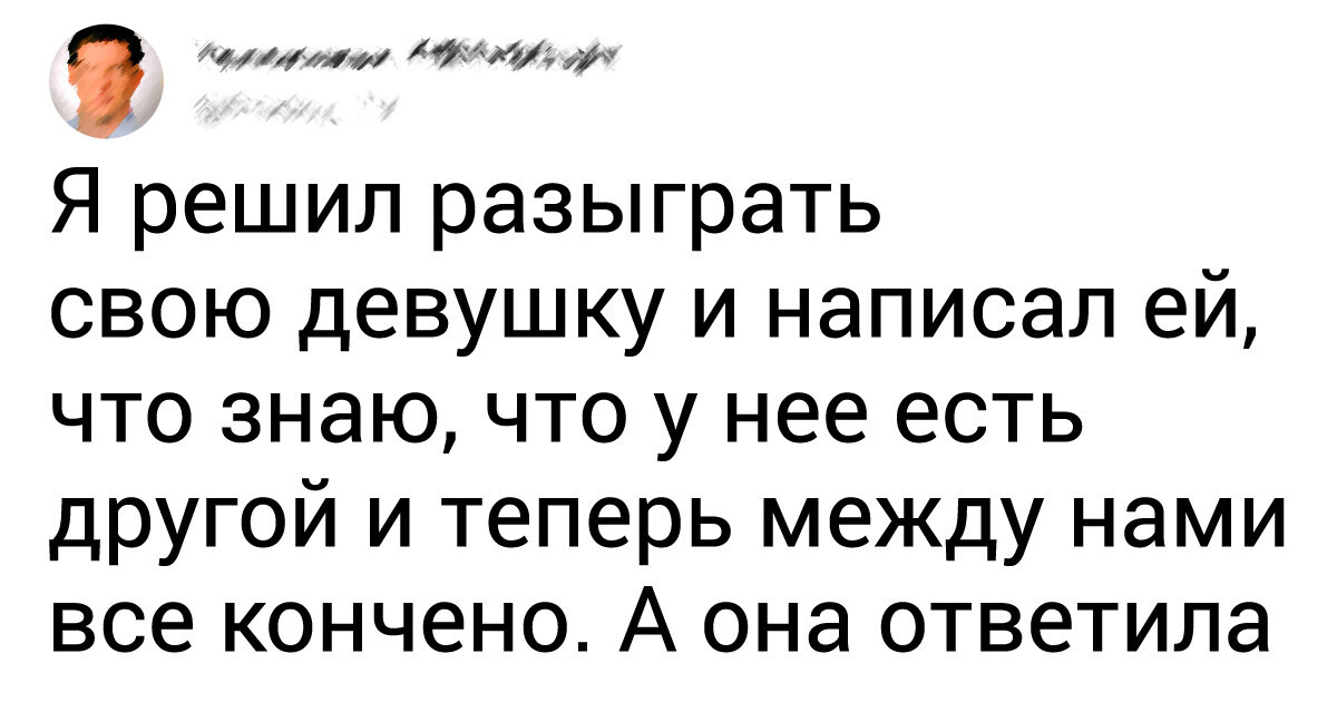 9 человек, попавших в ситуацию, к которой жизнь их точно не готовила 9 человек, попавших в ситуацию, к которой жизнь их точно не готовила