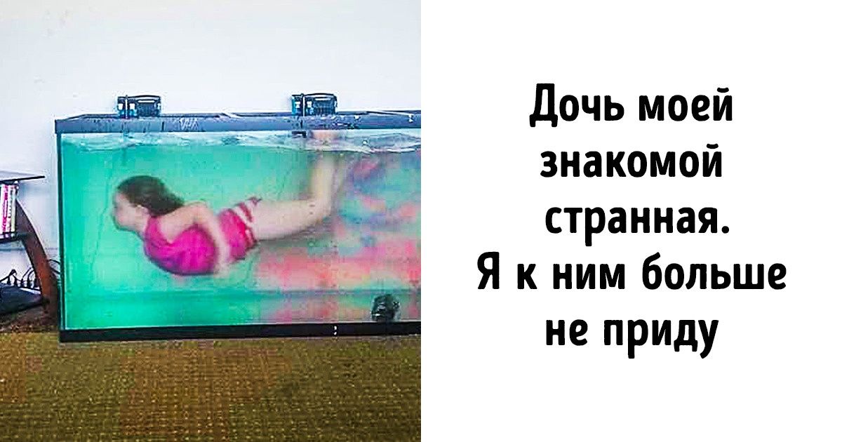 23 раза, когда детская смекалка вышла из-под контроля