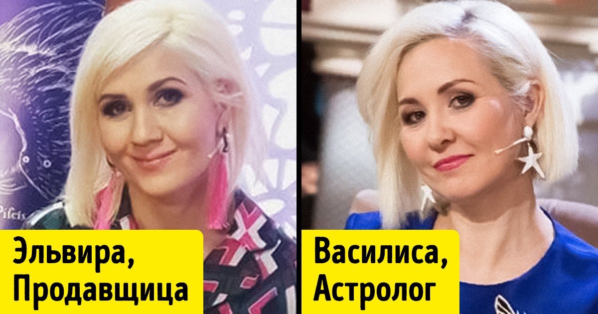 15+ клонов звезд, которых можно легко встретить в очереди за черешней 15+ клонов звезд, которых можно легко встретить в очереди за черешней