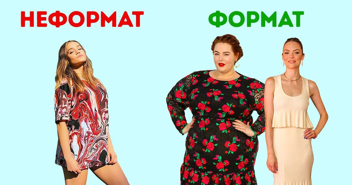 Почему модно быть психически больным и к чему это может привести Почему модно быть психически больным и к чему это может привести