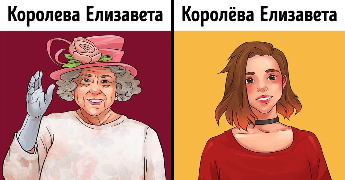 12 забавных примеров того, как всего одна буква меняет смысл фразы на 100 % 12 забавных примеров того, как всего одна буква меняет смысл фразы на 100 %