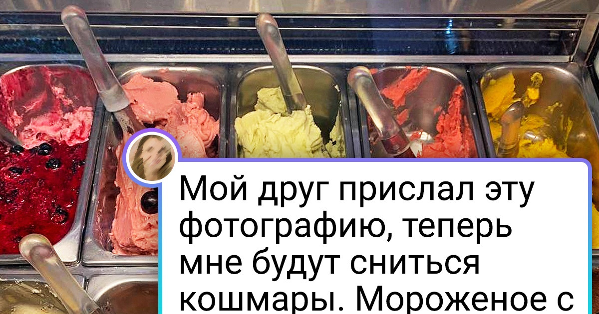 18 жизненных фото из Бразилии, которые скажут об этой стране больше, чем все энциклопедии, вместе взятые 18 жизненных фото из Бразилии, которые скажут об этой стране больше, чем все энциклопедии, вместе взятые