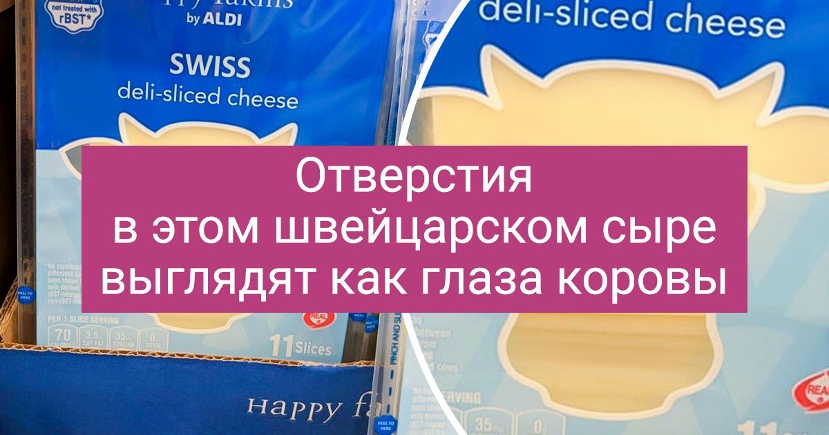 20+ вещей, которые были бы совершенно обычными, но создатели решили вложить в них частичку души 20+ вещей, которые были бы совершенно обычными, но создатели решили вложить в них частичку души