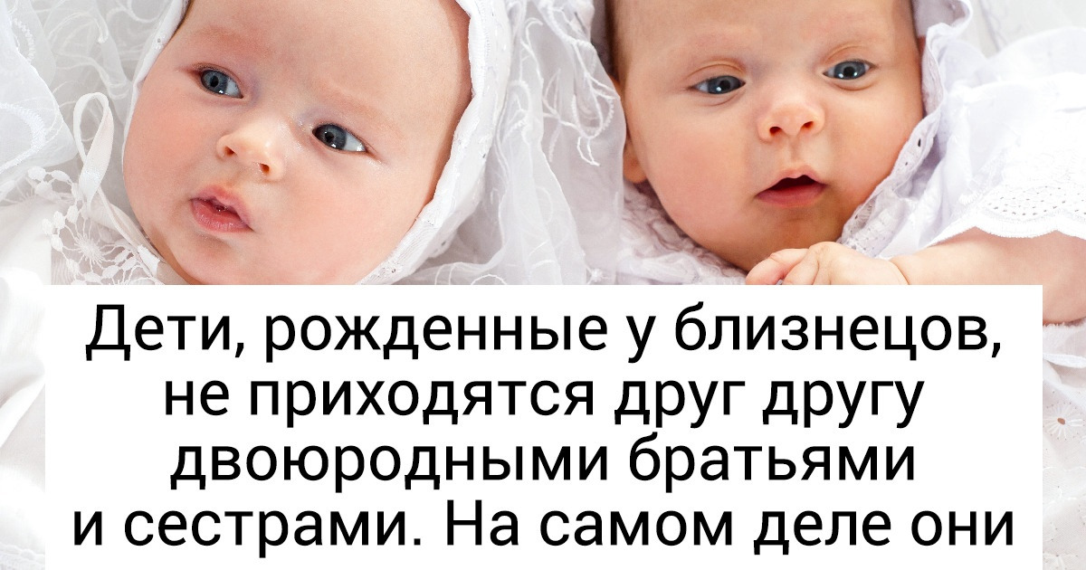 15+ фактов обо всем на свете, которые доказывают, что миру еще есть чем нас удивить 15+ фактов обо всем на свете, которые доказывают, что миру еще есть чем нас удивить
