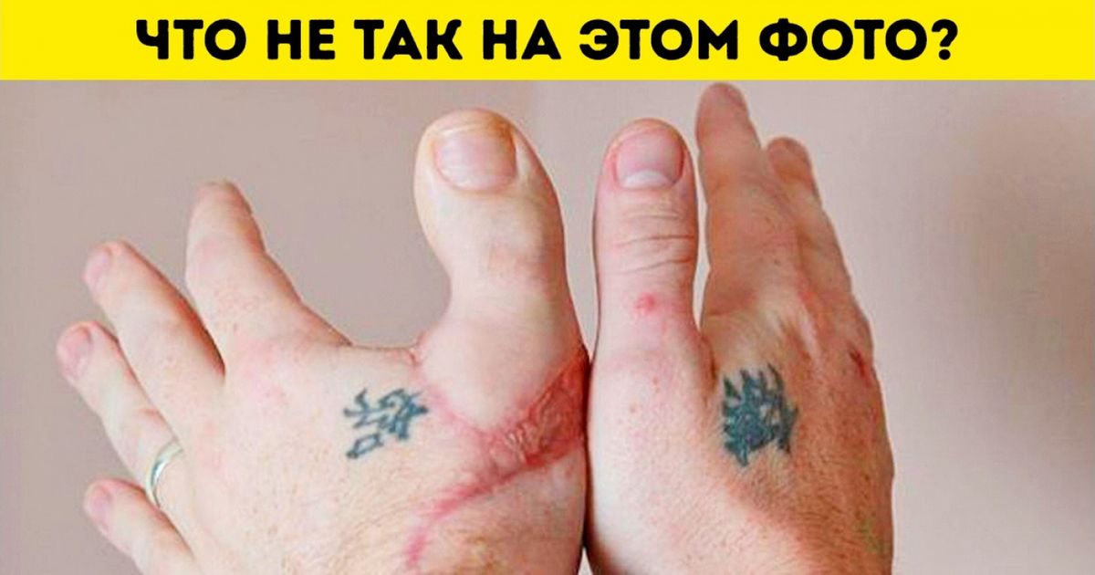 10 фотографий, показывающие мир с той стороны, о которой мы и не подозревали 10 фотографий, показывающие мир с той стороны, о которой мы и не подозревали