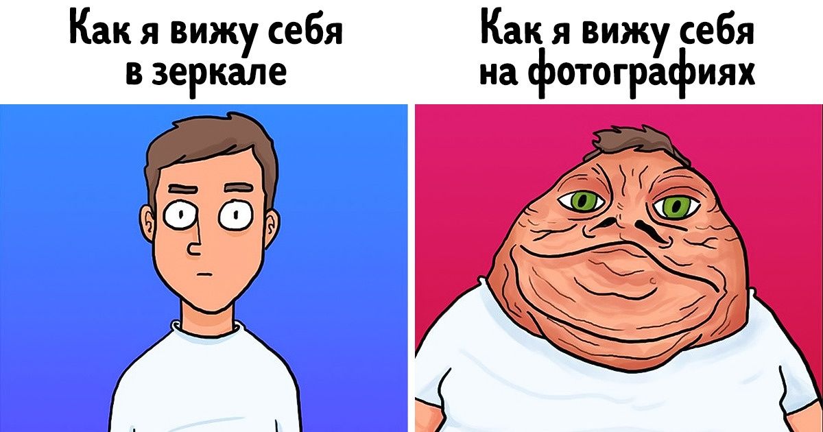 Как называется человек который рисует комиксы