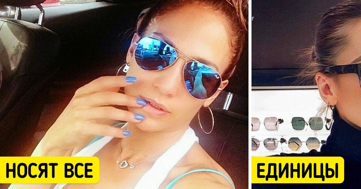 18 вещей, на которых не экономят люди, знающие цену деньгам