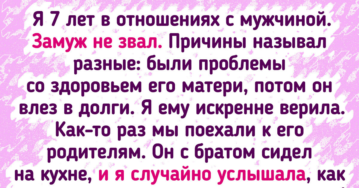 Пока муж спит жена трахается с другим. Смотреть русское порно видео онлайн