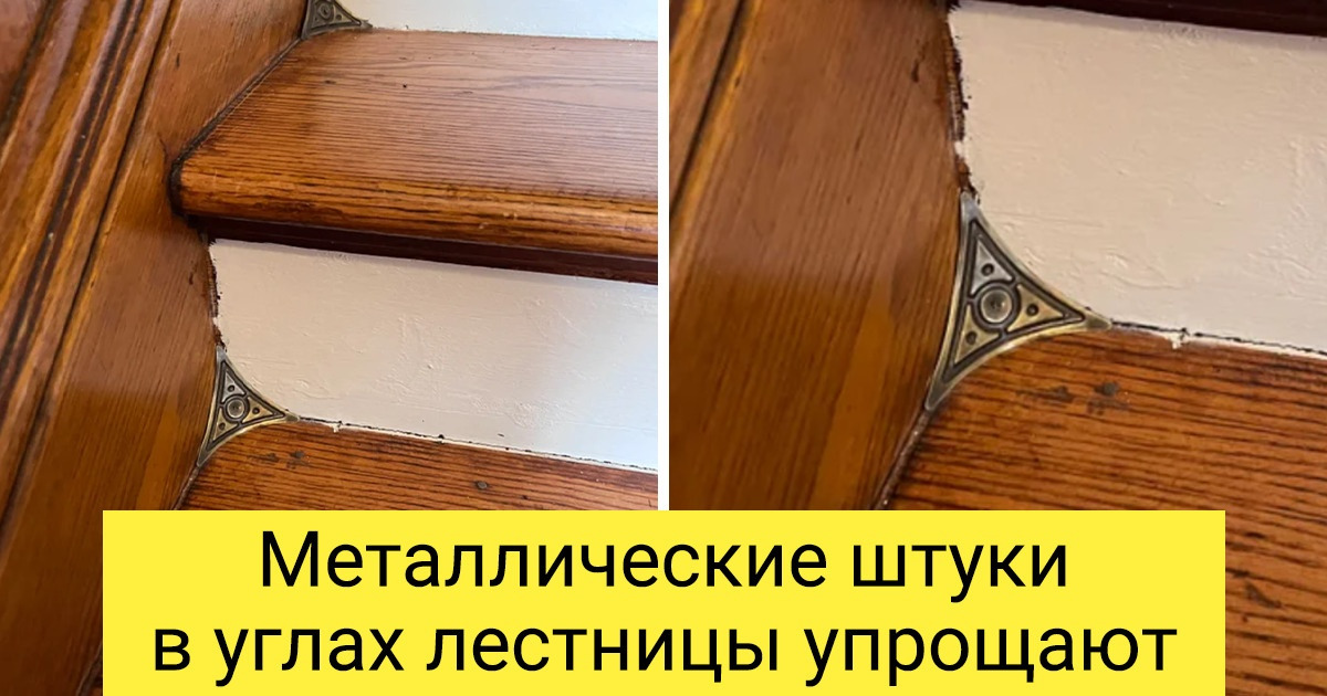 17 предметов, из-за которых раньше нам пришлось бы попыхтеть над энциклопедиями. А сейчас есть интернет