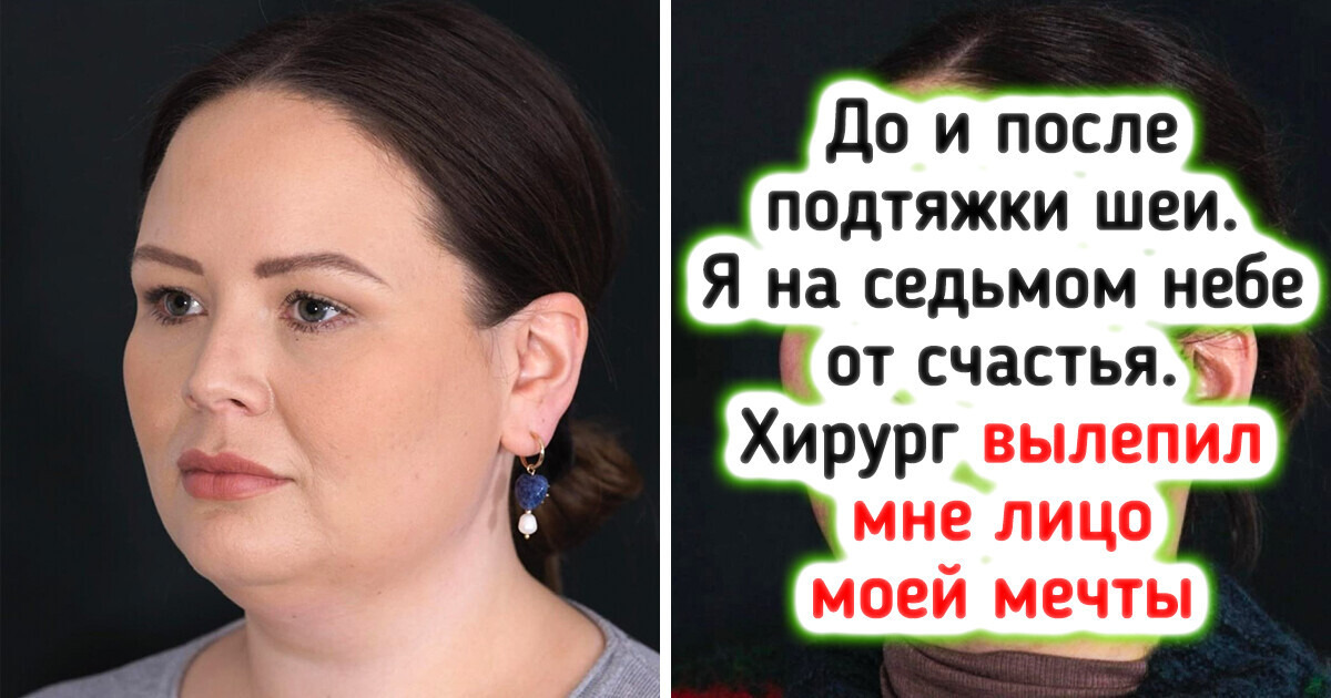18 фото, показывающих, что иногда даже небольшие изменения могут принести большую радость 18 фото, показывающих, что иногда даже небольшие изменения могут принести большую радость