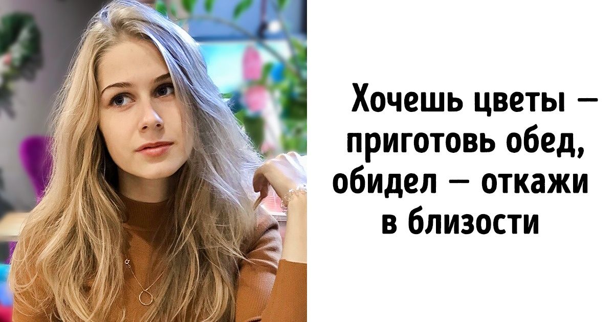 Польза и вред от женских тренингов, которые я ощутила на себе после 10 занятий Польза и вред от женских тренингов, которые я ощутила на себе после 10 занятий