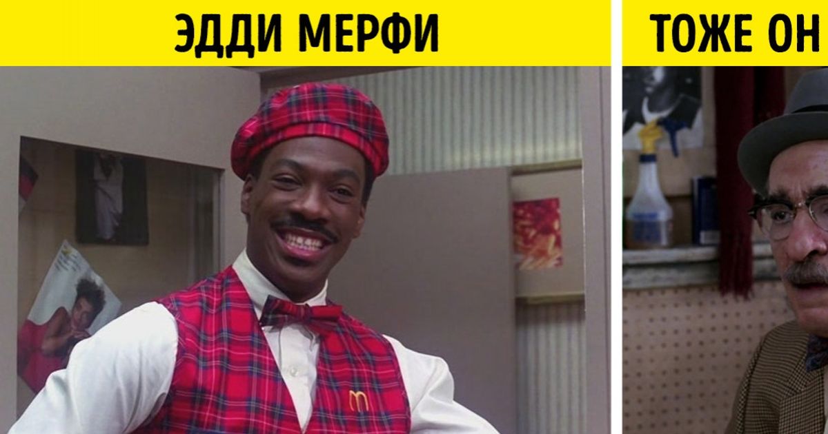 15+ голливудских звезд, которых никто не заметил в наших любимых фильмах 15+ голливудских звезд, которых никто не заметил в наших любимых фильмах