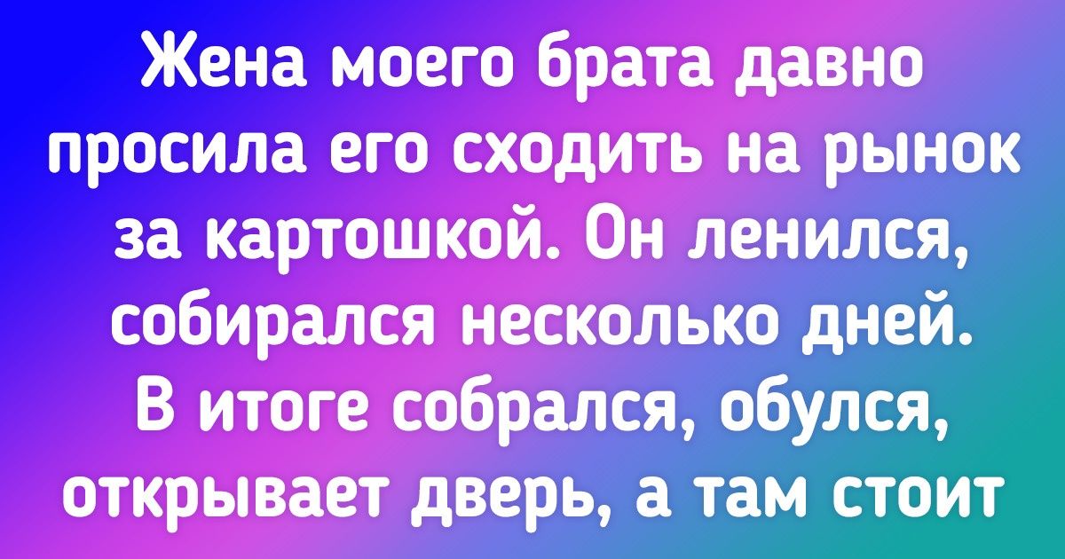 15+ загадочных незнакомцев, которые внезапно и красиво вошли в чью-то жизнь 15+ загадочных незнакомцев, которые внезапно и красиво вошли в чью-то жизнь