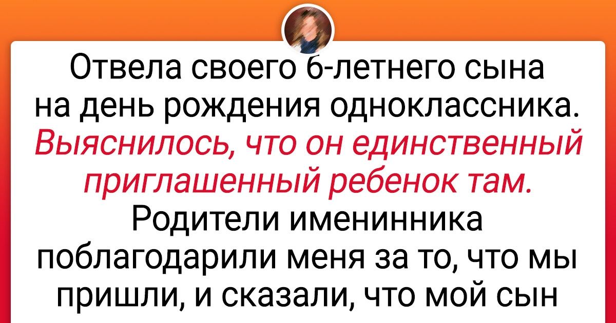 19 твитов, в которых столько теплоты, что ими можно греться холодными ночами 19 твитов, в которых столько теплоты, что ими можно греться холодными ночами