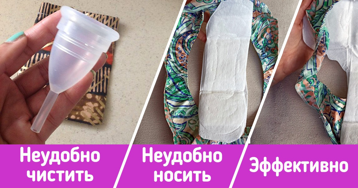 12 советов, которые на раз-два сделают жизнь проще и сберегут драгоценные нервы 12 советов, которые на раз-два сделают жизнь проще и сберегут драгоценные нервы