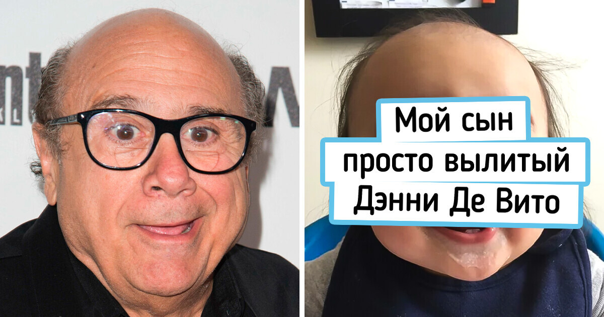 15 фото детей, глядя на которые хочется переспросить: «А это точно ребенок?»