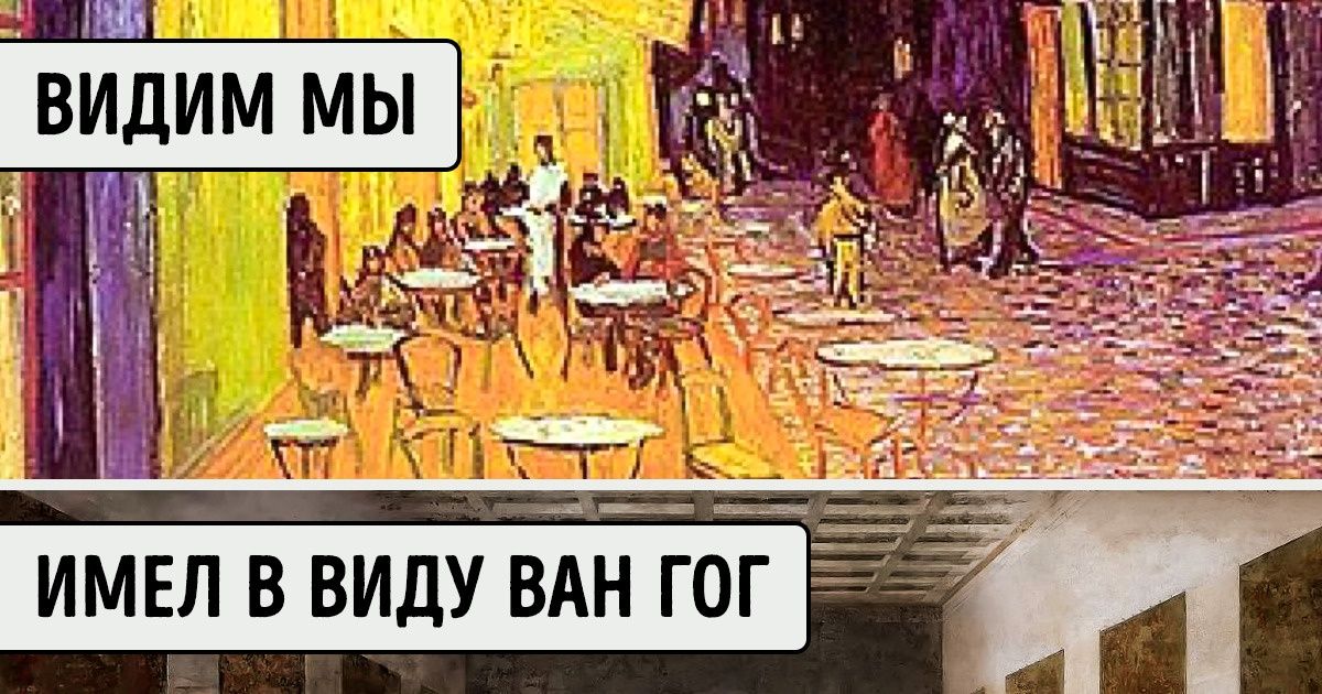 Самая долгая картина которую писали