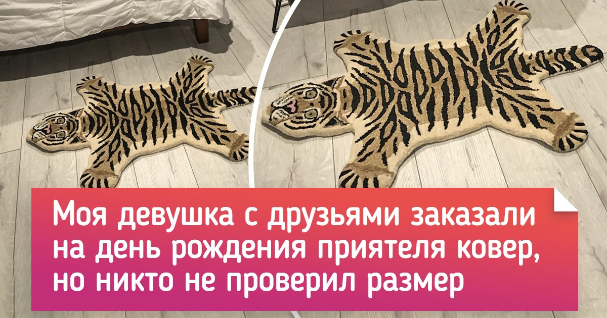 15+ человек, которые хотели отпраздновать день рождения, но судьба подставила им подножку 15+ человек, которые хотели отпраздновать день рождения, но судьба подставила им подножку