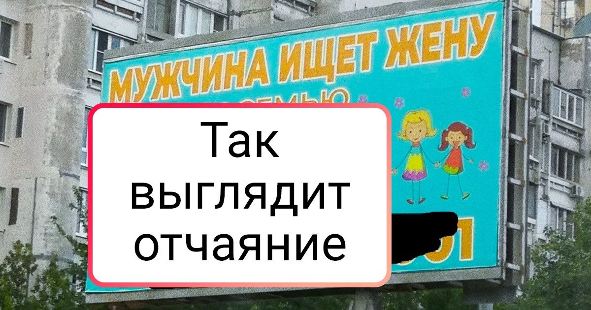 15 драматических подписей, от которых и сам Шекспир пришел бы в восторг 15 драматических подписей, от которых и сам Шекспир пришел бы в восторг