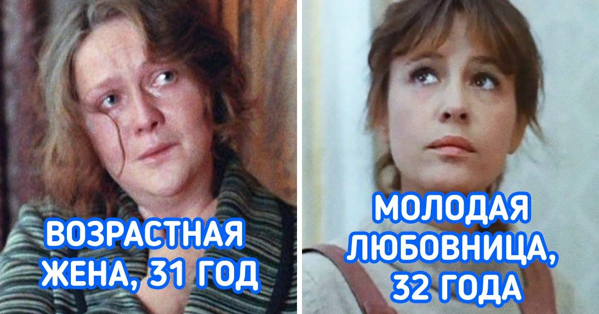 8 актеров, которые настолько классно выглядят, что сумели сыграть персонажей гораздо младше себя