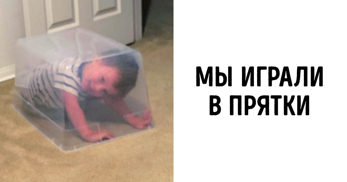 17 детей, которым подарили логику, но забыли приложить к ней инструкцию