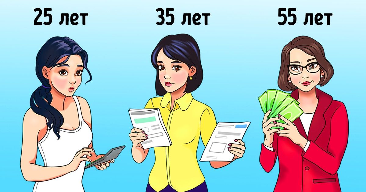 5 способов увеличения своих накоплений, которыми пользуется каждая японская семья 5 способов увеличения своих накоплений, которыми пользуется каждая японская семья