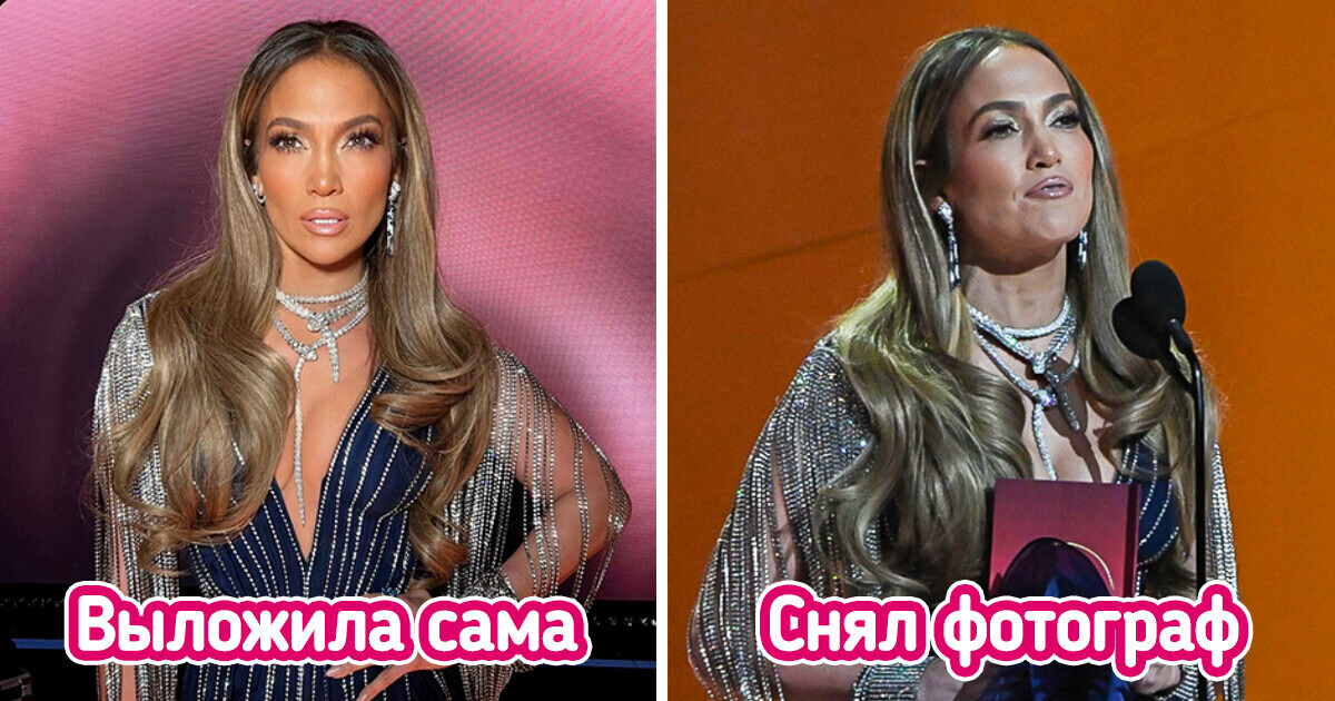 Мы сравнили вылизанные фото звезд в соцсети с кадрами от фотографов, сделанными в тот же день Мы сравнили вылизанные фото звезд в соцсети с кадрами от фотографов, сделанными в тот же день