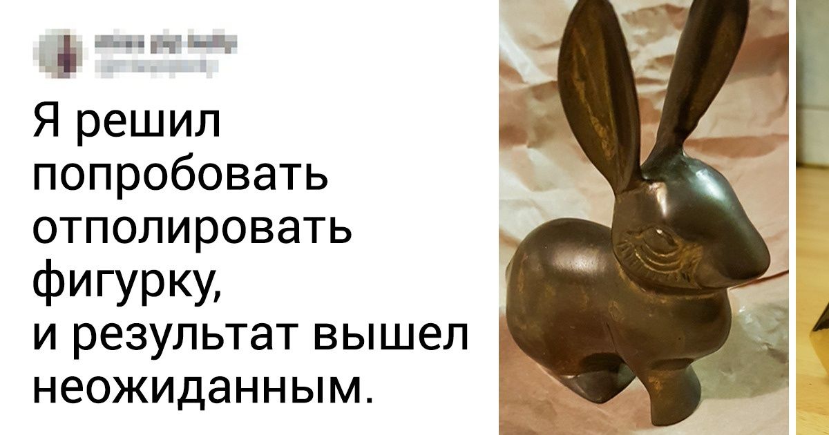 20+ фото, от которых у вас проснется нестерпимое желание что-нибудь привести в порядок 20+ фото, от которых у вас проснется нестерпимое желание что-нибудь привести в порядок