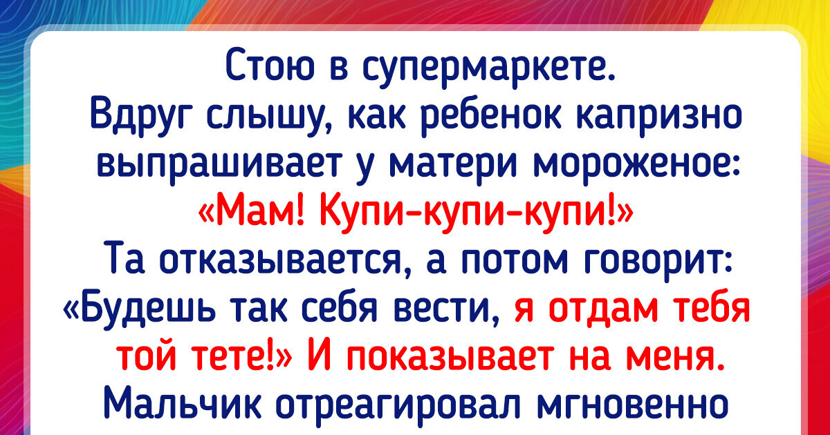 Какие стихи ваш ребенок учит к Новому году?