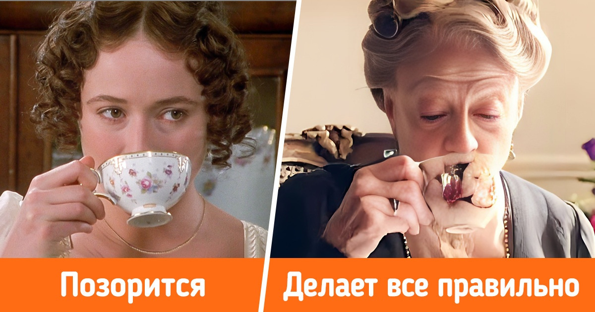 10 популярных мифов о чае, на которые мы когда-то купились. И только усложнили себе жизнь