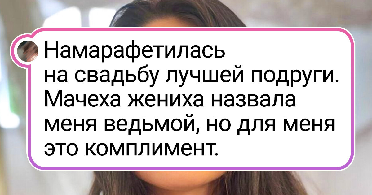 19 женщин, которые делают себе макияж не хуже, чем в салоне красоты 19 женщин, которые делают себе макияж не хуже, чем в салоне красоты