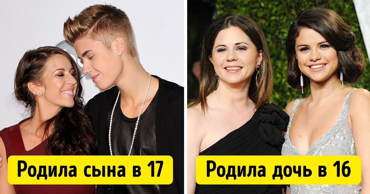 9 матерей, которые в одиночку воспитали своих детей (Возможно, благодаря этому эти дети и стали знаменитыми)