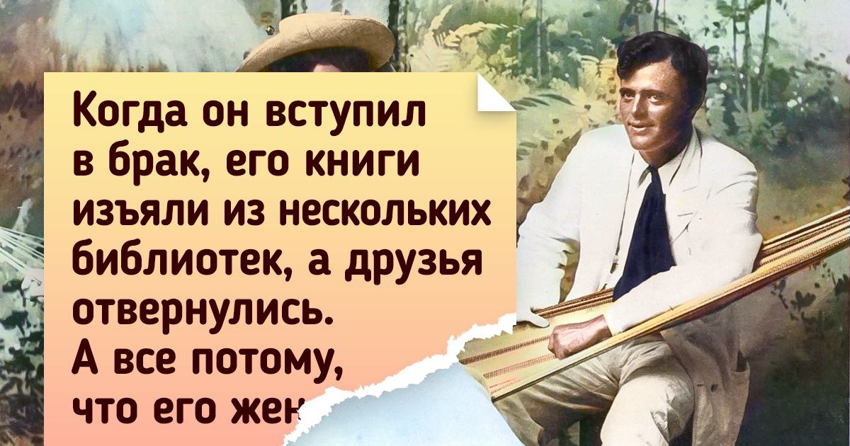 Человек с большим будущим книга. Книга будущему фермеру. Человек будущего книга. Человек с большим будущим книга. Человек с большим будущим абир мукерджи книга.