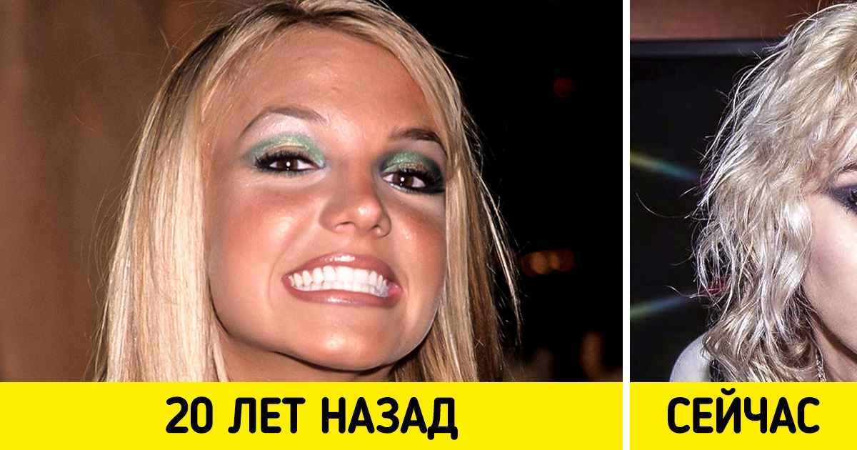 Мы сравнили образы звезд прошлого и настоящего и посмотрели, как изменились одни и те же модные тренды Мы сравнили образы звезд прошлого и настоящего и посмотрели, как изменились одни и те же модные тренды