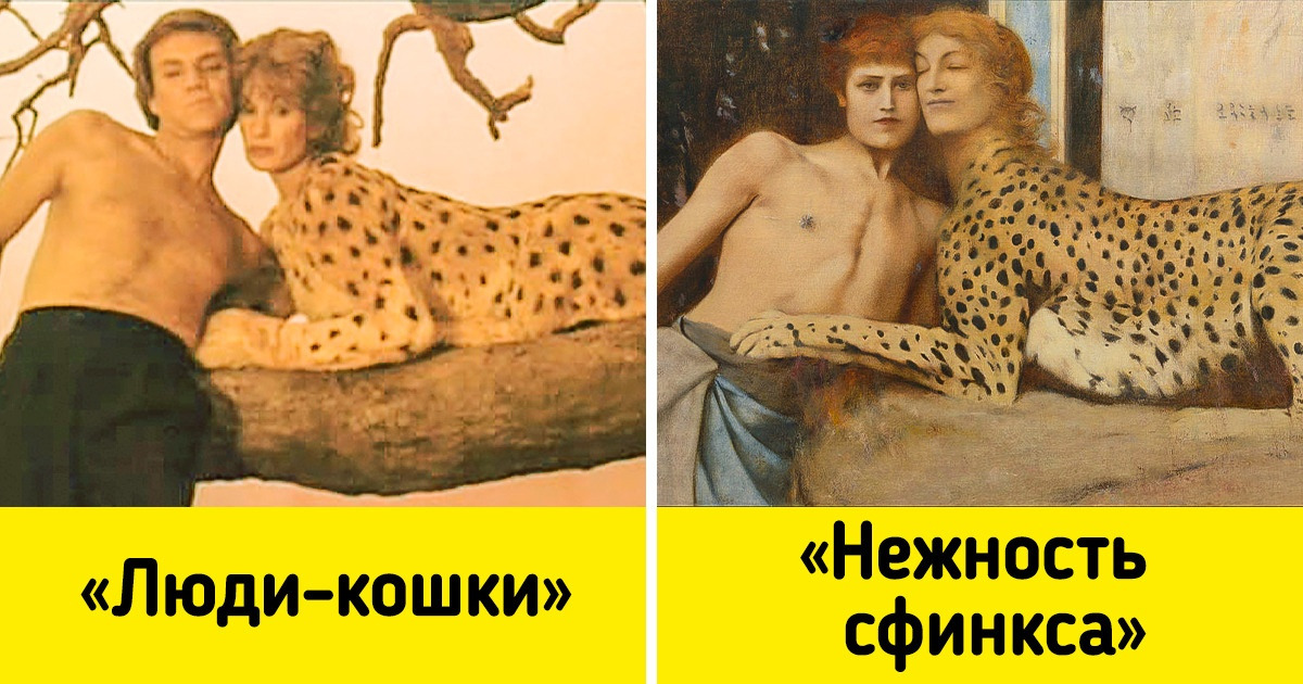 10+ фильмов, в которых мы нашли отсылки к известным картинам