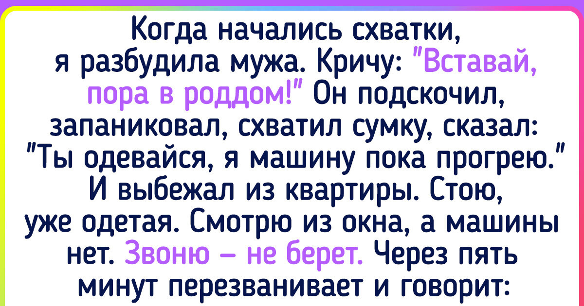 15 человек, чья логика вызывает вопросики