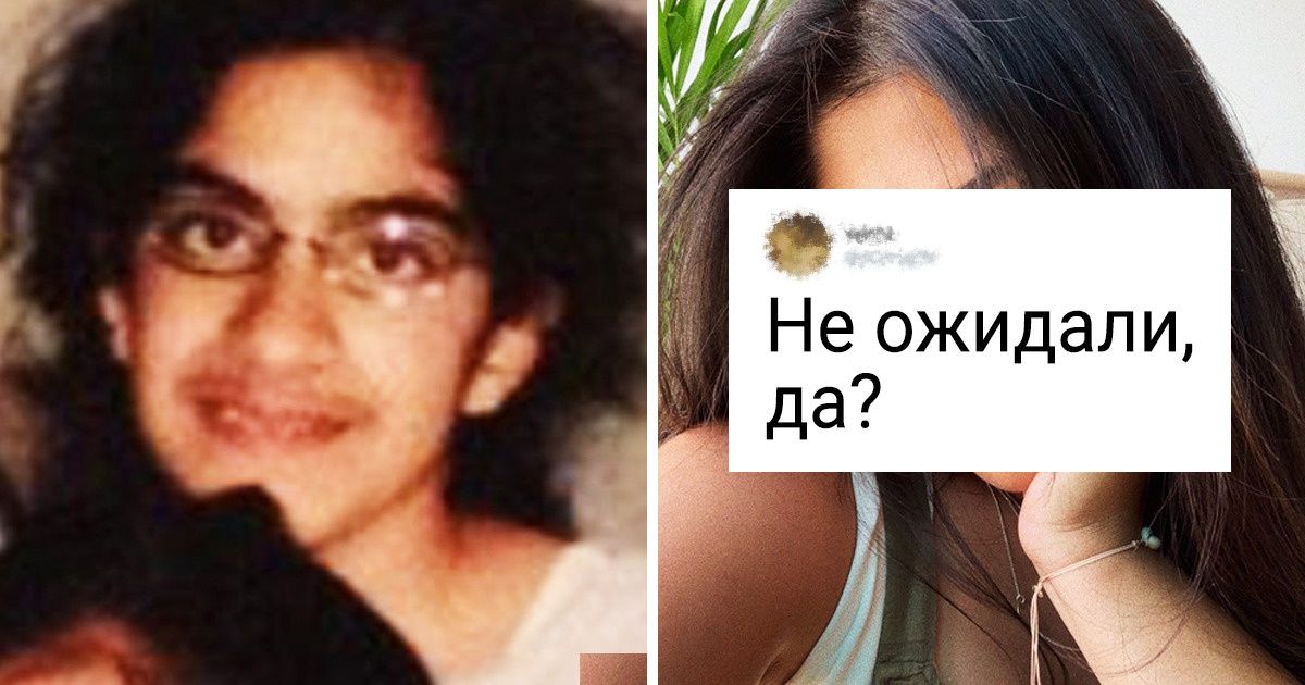 20+ человек, которые с юмором смотрят на себя в прошлом